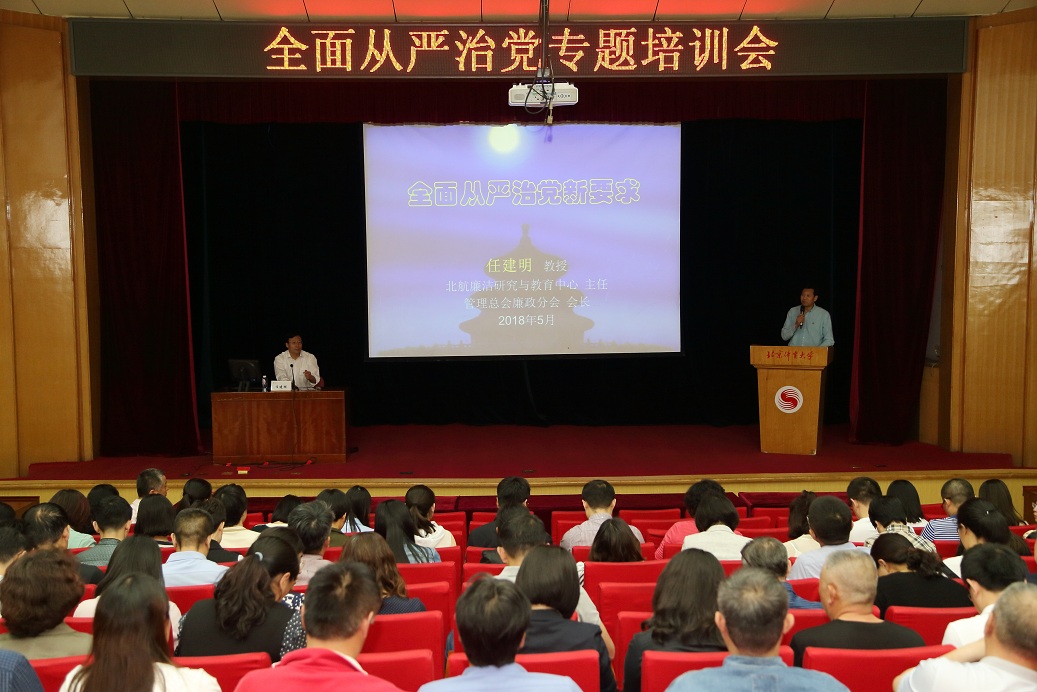 AG一飞冲天300倍游戏(中国游)·官方网站