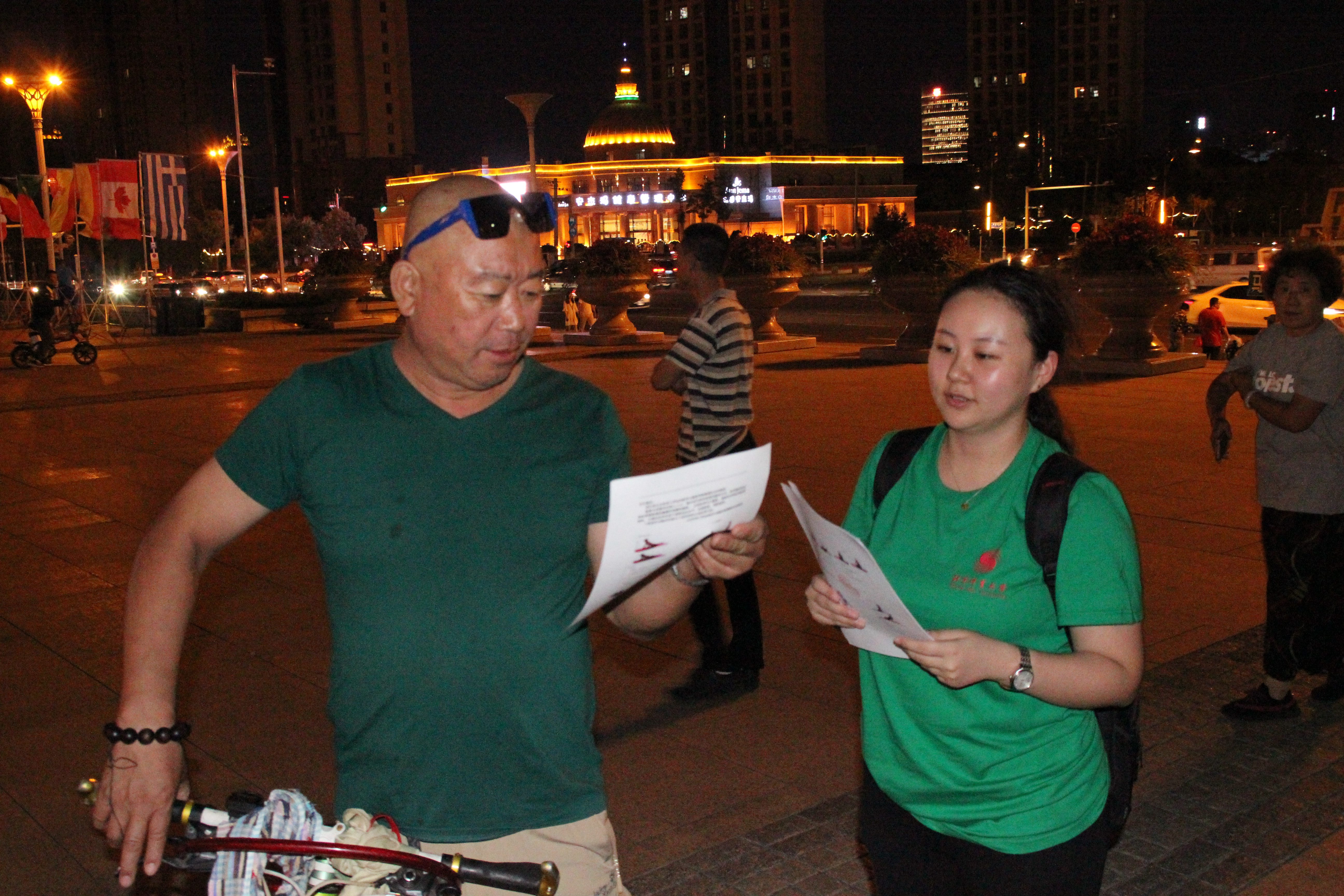 AG一飞冲天300倍游戏(中国游)·官方网站