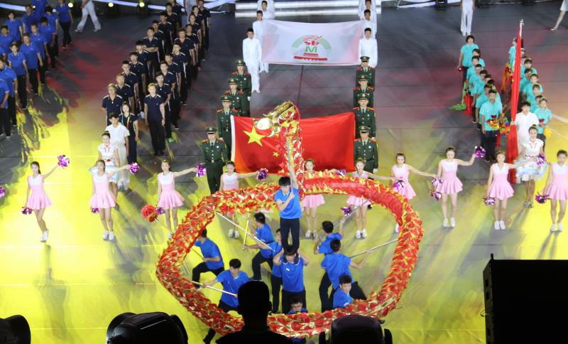 AG一飞冲天300倍游戏(中国游)·官方网站