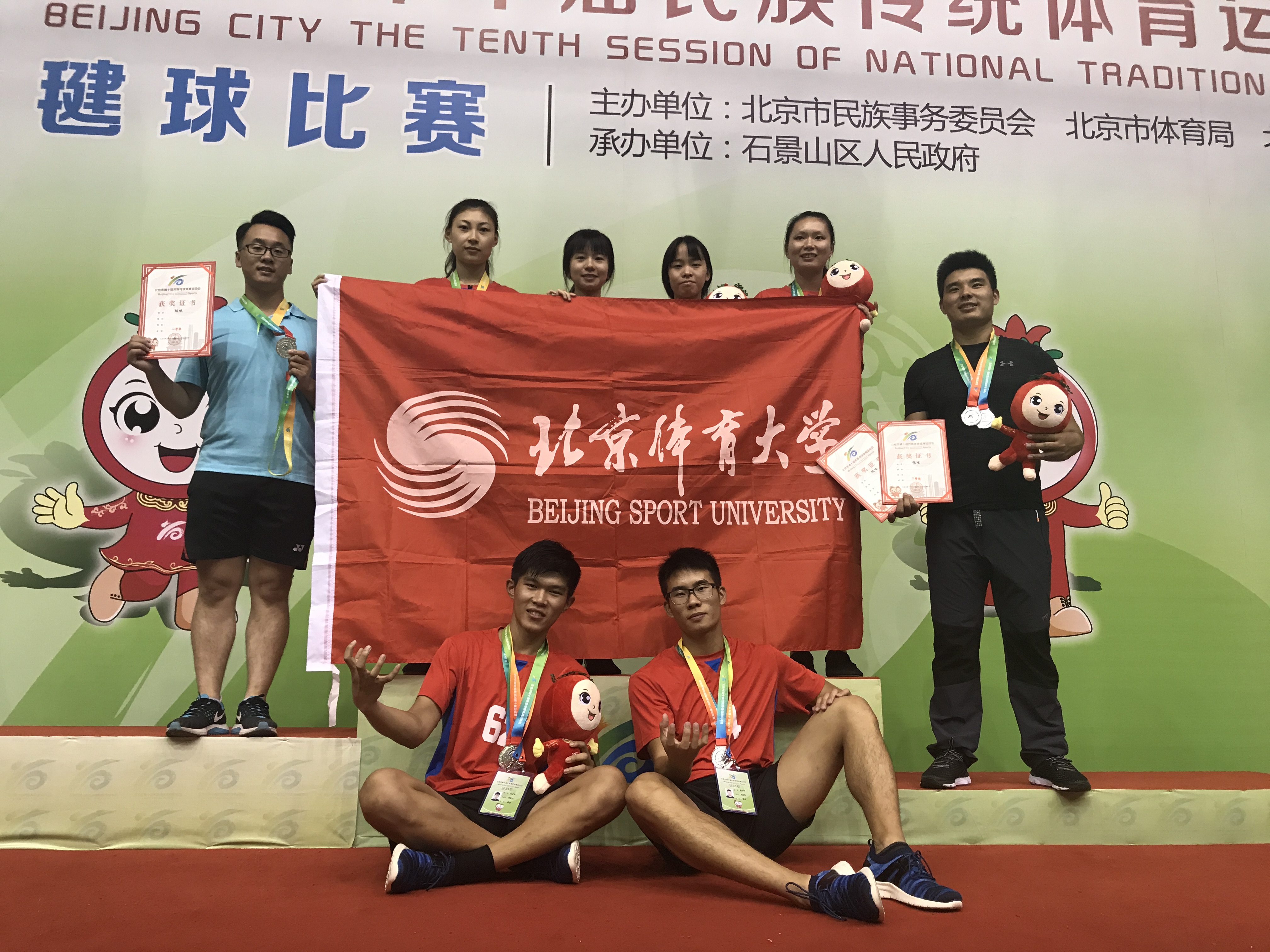 AG一飞冲天300倍游戏(中国游)·官方网站