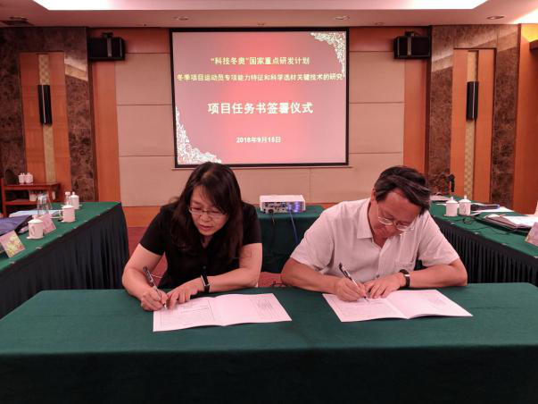 AG一飞冲天300倍游戏(中国游)·官方网站