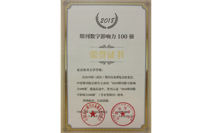 AG一飞冲天300倍游戏(中国游)·官方网站