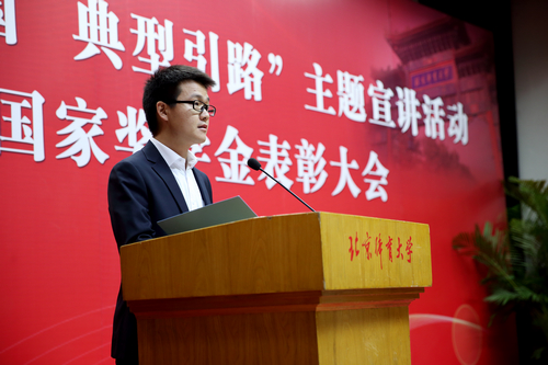 AG一飞冲天300倍游戏(中国游)·官方网站