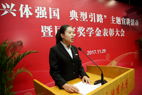 AG一飞冲天300倍游戏(中国游)·官方网站