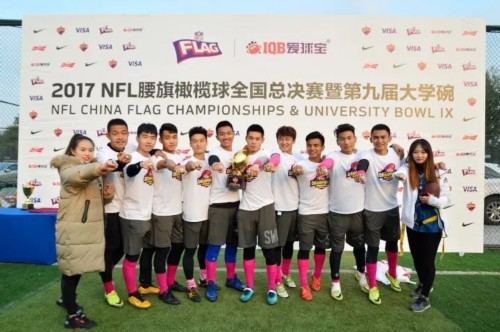 AG一飞冲天300倍游戏(中国游)·官方网站