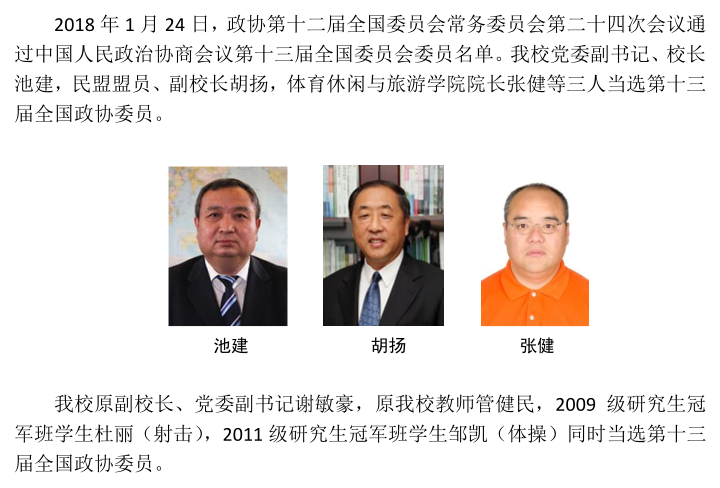 AG一飞冲天300倍游戏(中国游)·官方网站