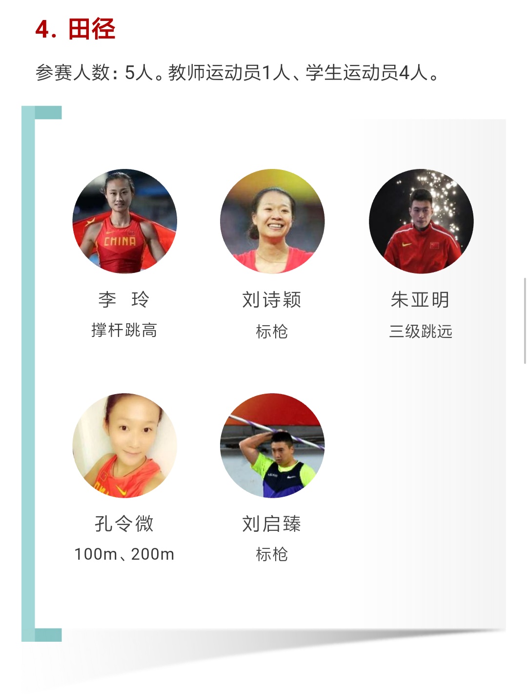 AG一飞冲天300倍游戏(中国游)·官方网站