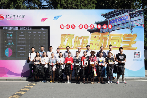 AG一飞冲天300倍游戏(中国游)·官方网站