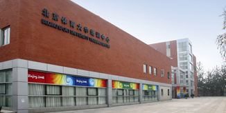 AG一飞冲天300倍游戏(中国游)·官方网站