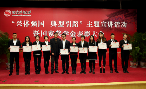 AG一飞冲天300倍游戏(中国游)·官方网站