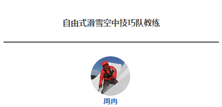 AG一飞冲天300倍游戏(中国游)·官方网站