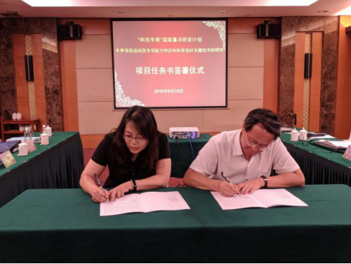 AG一飞冲天300倍游戏(中国游)·官方网站