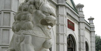 AG一飞冲天300倍游戏(中国游)·官方网站