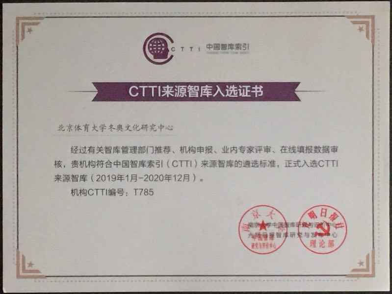 AG一飞冲天300倍游戏(中国游)·官方网站