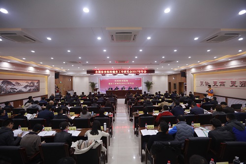 AG一飞冲天300倍游戏(中国游)·官方网站