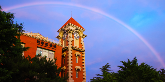 AG一飞冲天300倍游戏(中国游)·官方网站