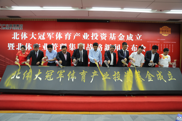 AG一飞冲天300倍游戏(中国游)·官方网站