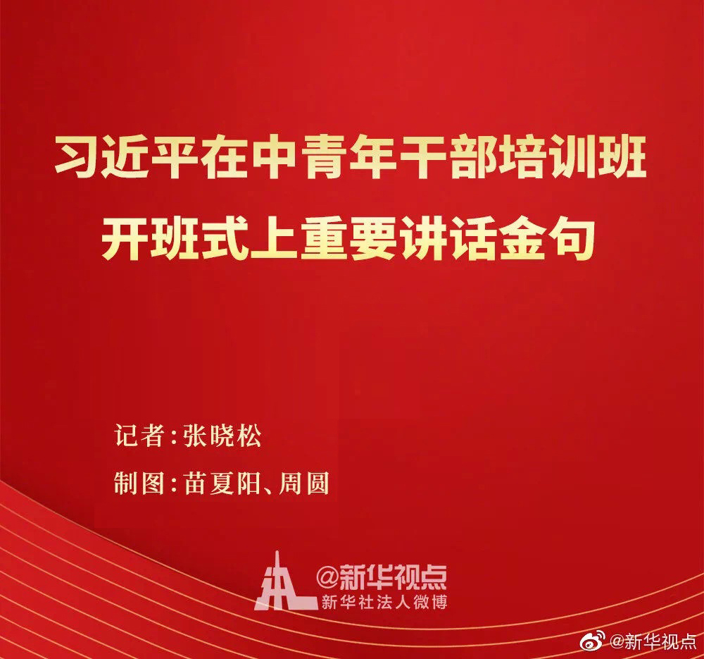 AG一飞冲天300倍游戏(中国游)·官方网站