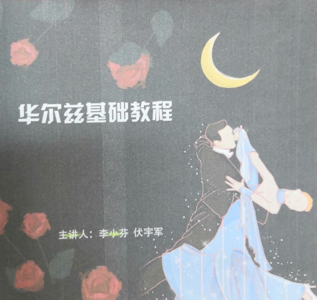 AG一飞冲天300倍游戏(中国游)·官方网站