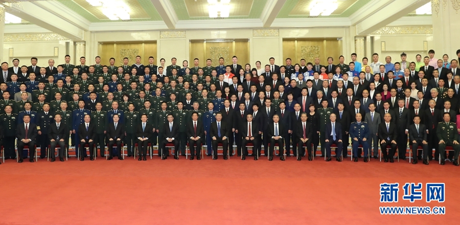 AG一飞冲天300倍游戏(中国游)·官方网站