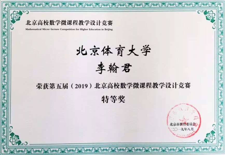 AG一飞冲天300倍游戏(中国游)·官方网站