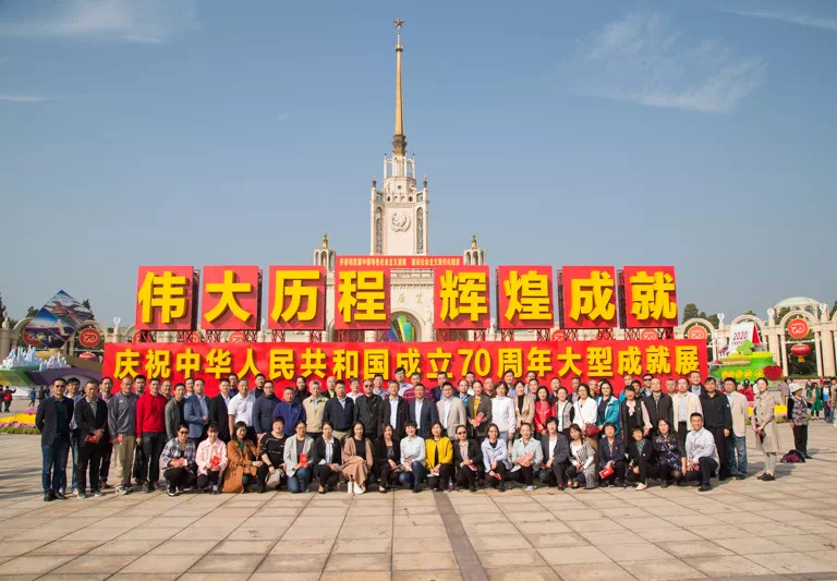 AG一飞冲天300倍游戏(中国游)·官方网站