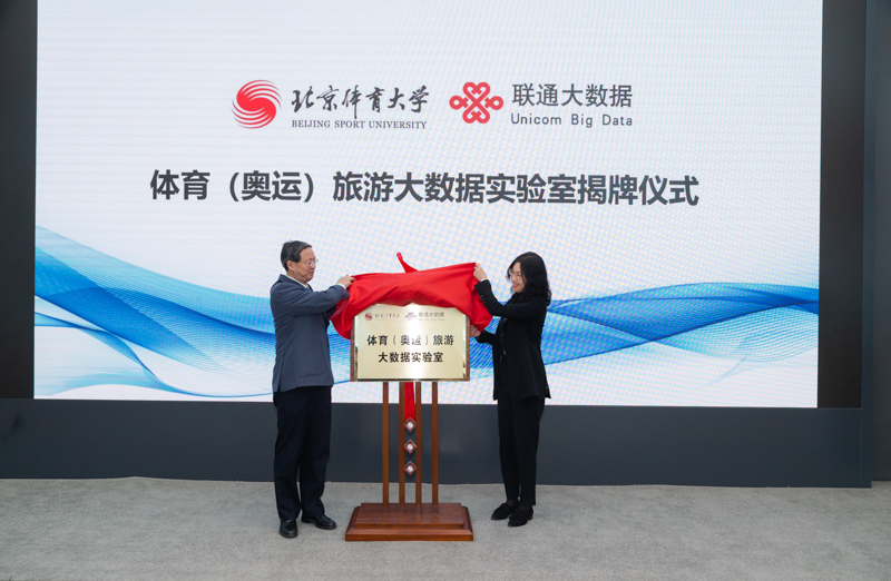 AG一飞冲天300倍游戏(中国游)·官方网站