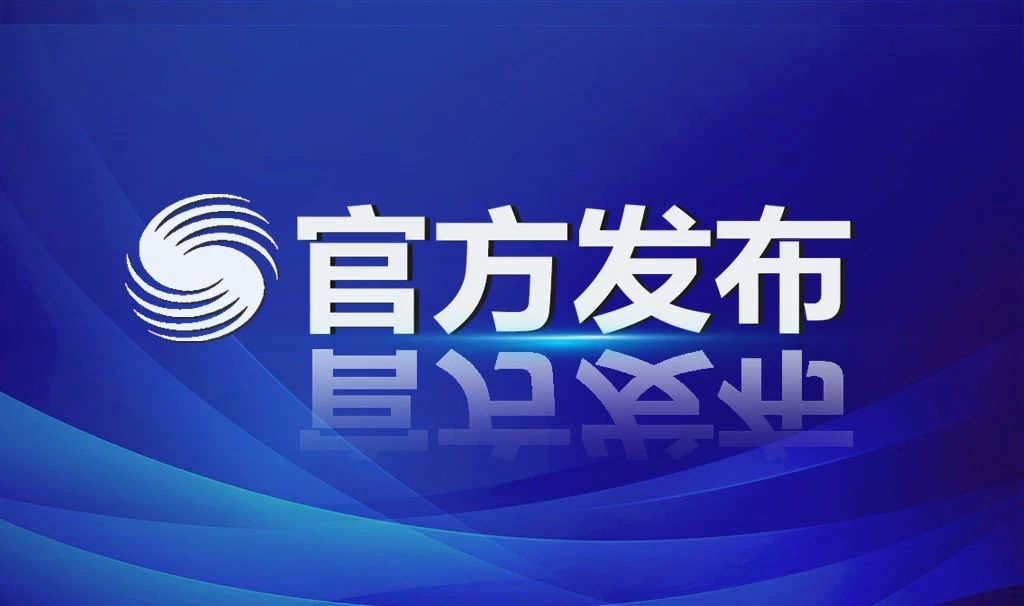 AG一飞冲天300倍游戏(中国游)·官方网站