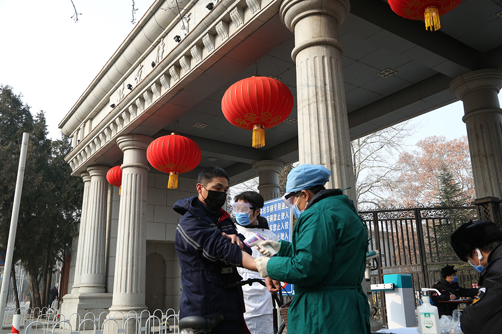 AG一飞冲天300倍游戏(中国游)·官方网站