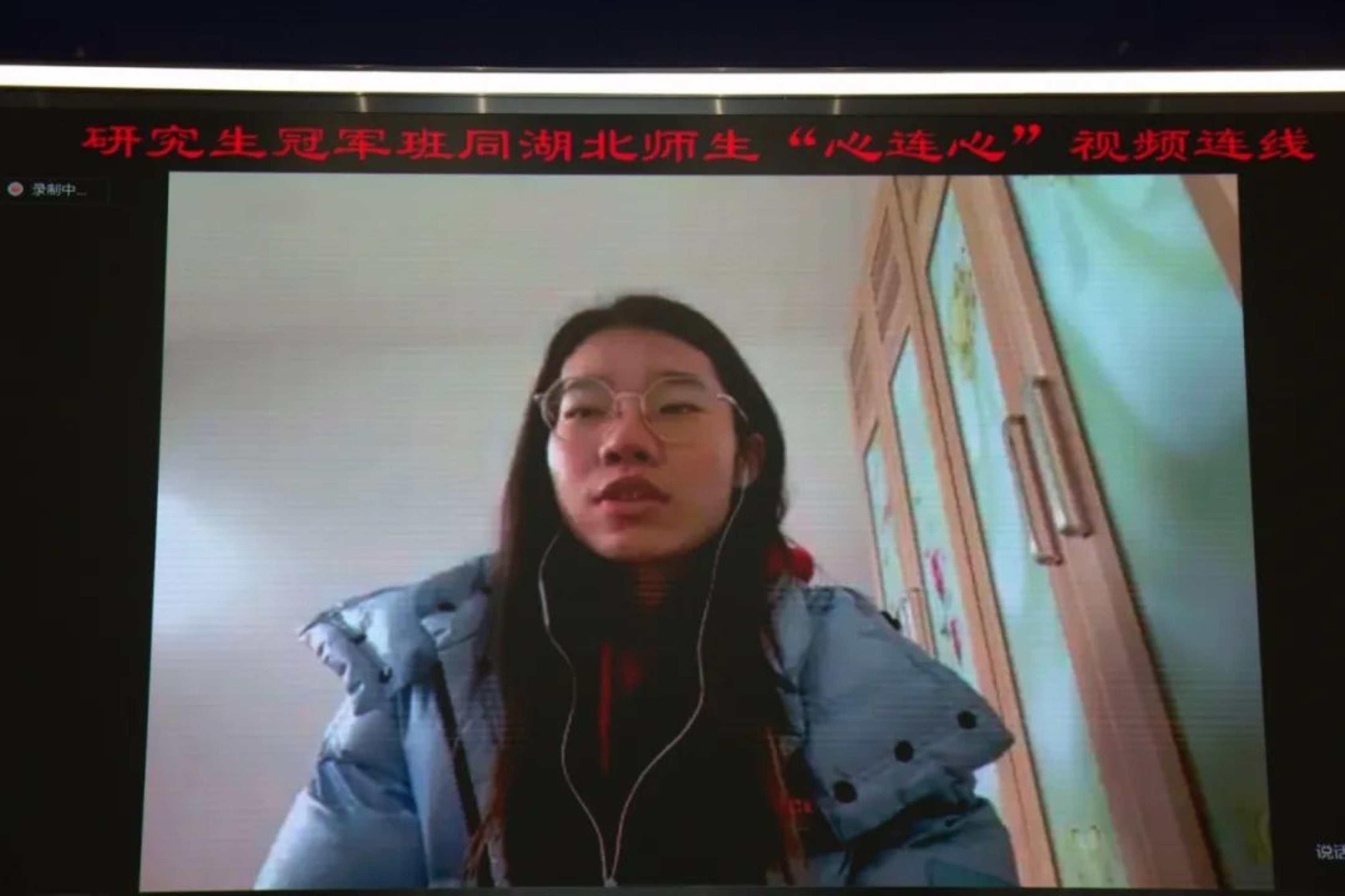 AG一飞冲天300倍游戏(中国游)·官方网站