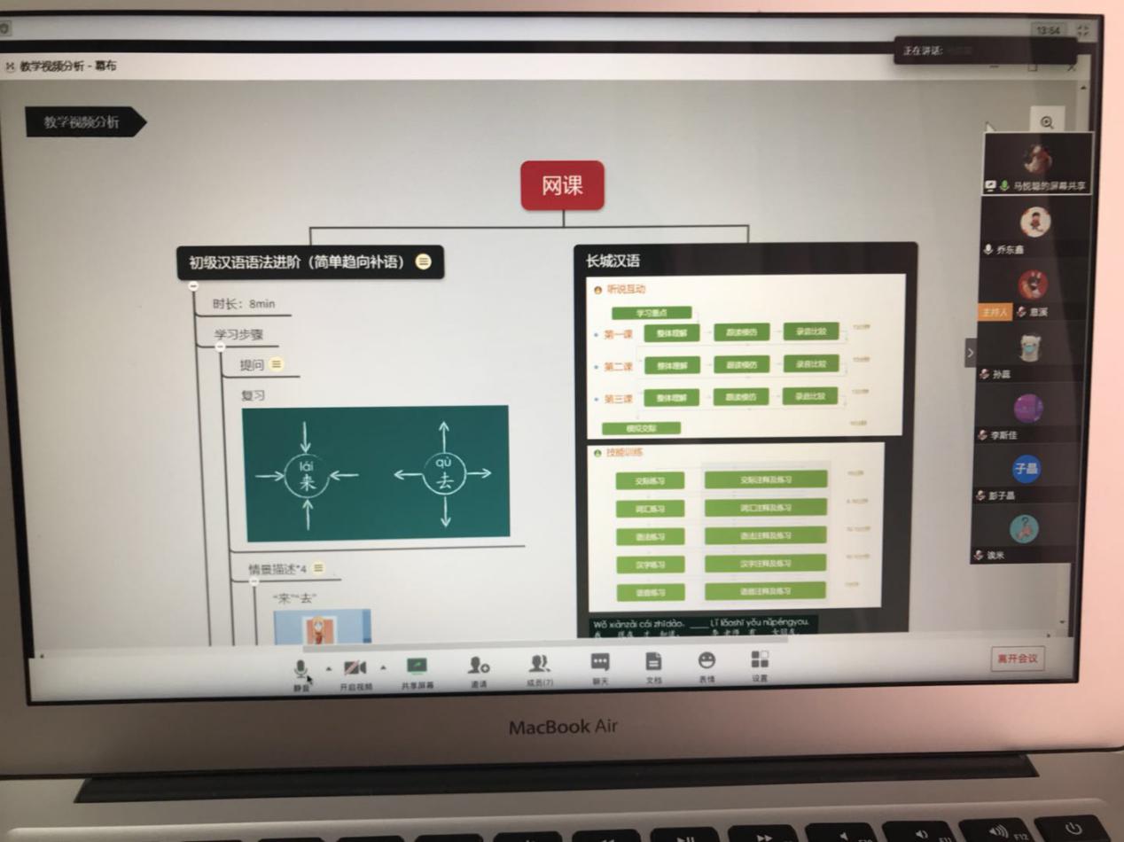 AG一飞冲天300倍游戏(中国游)·官方网站