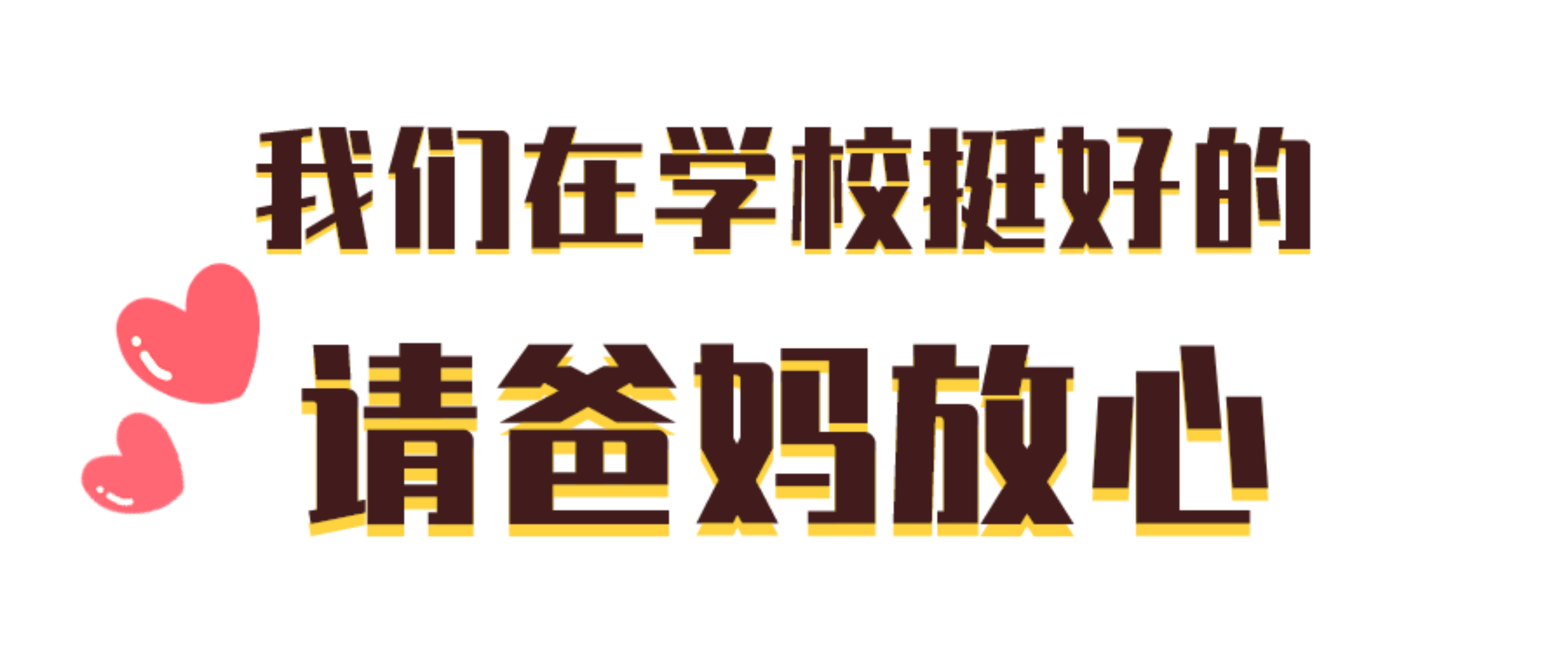 AG一飞冲天300倍游戏(中国游)·官方网站
