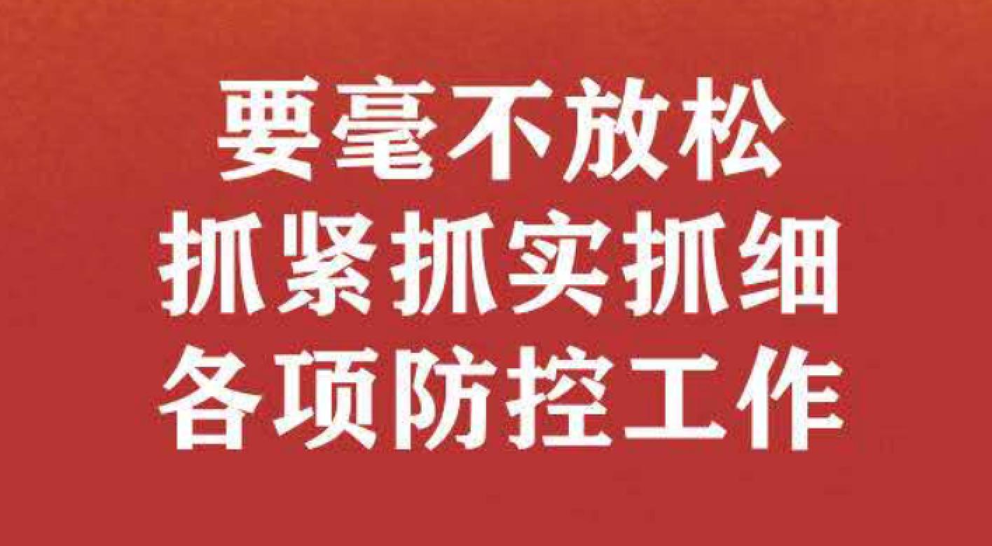 AG一飞冲天300倍游戏(中国游)·官方网站