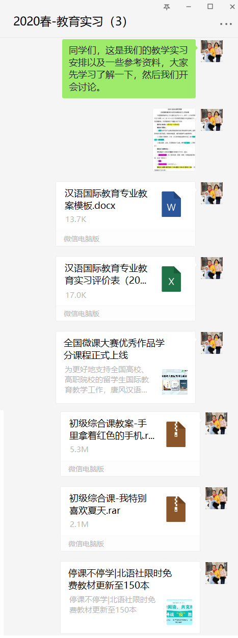 AG一飞冲天300倍游戏(中国游)·官方网站