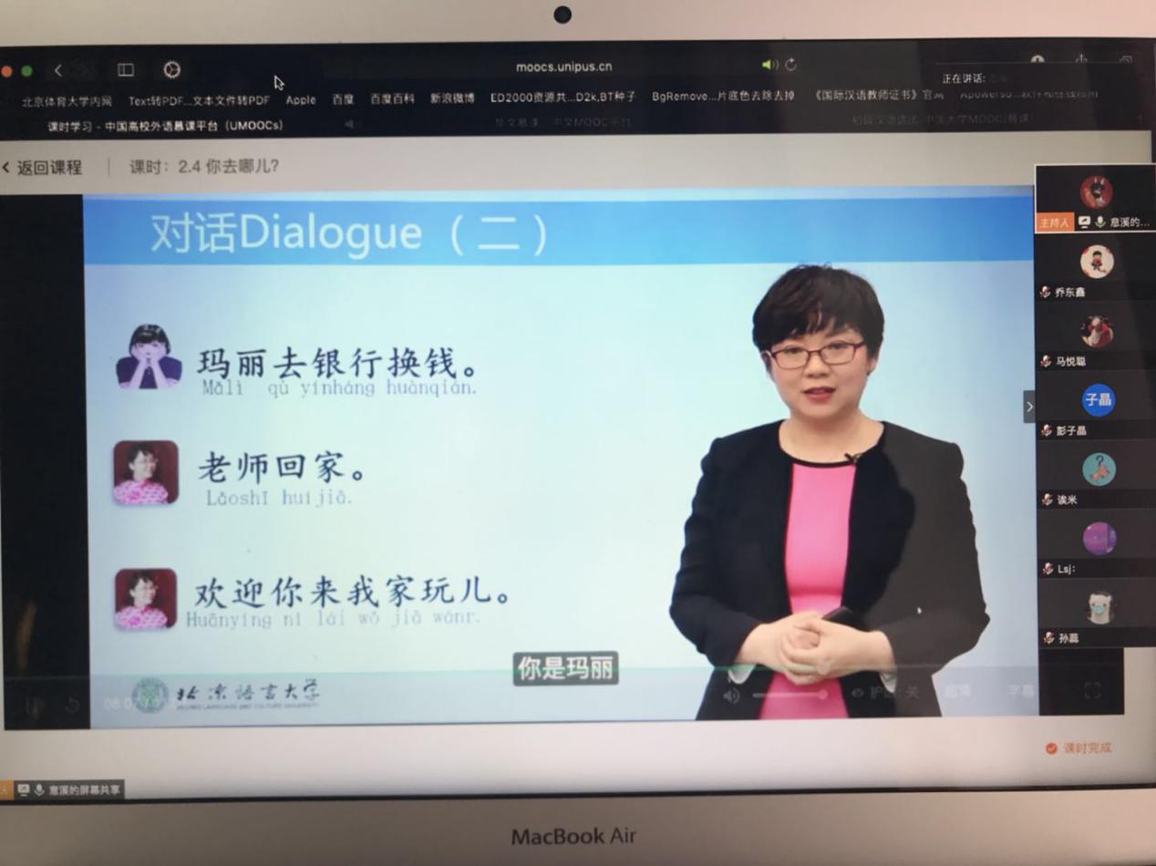 AG一飞冲天300倍游戏(中国游)·官方网站