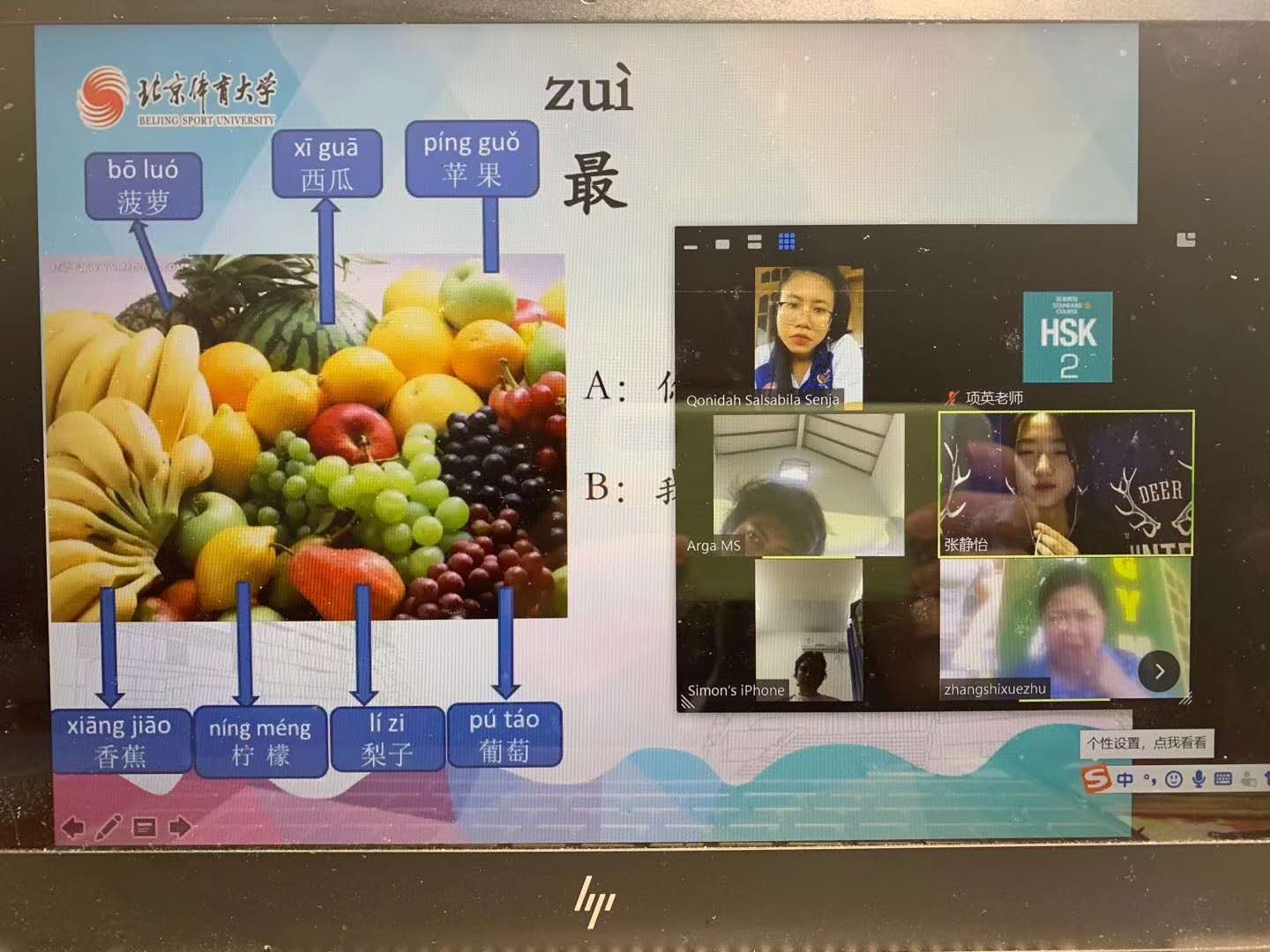 AG一飞冲天300倍游戏(中国游)·官方网站