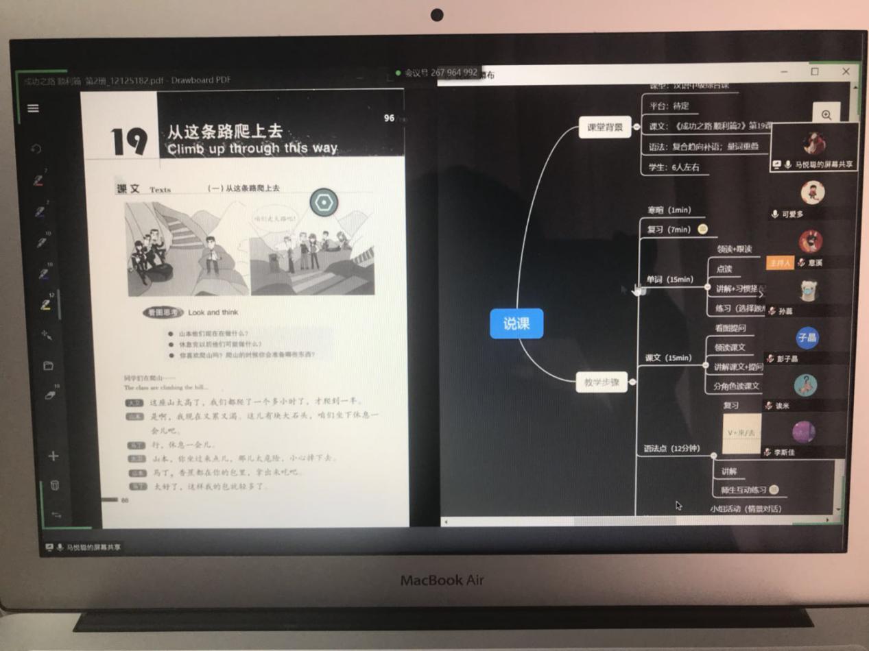 AG一飞冲天300倍游戏(中国游)·官方网站