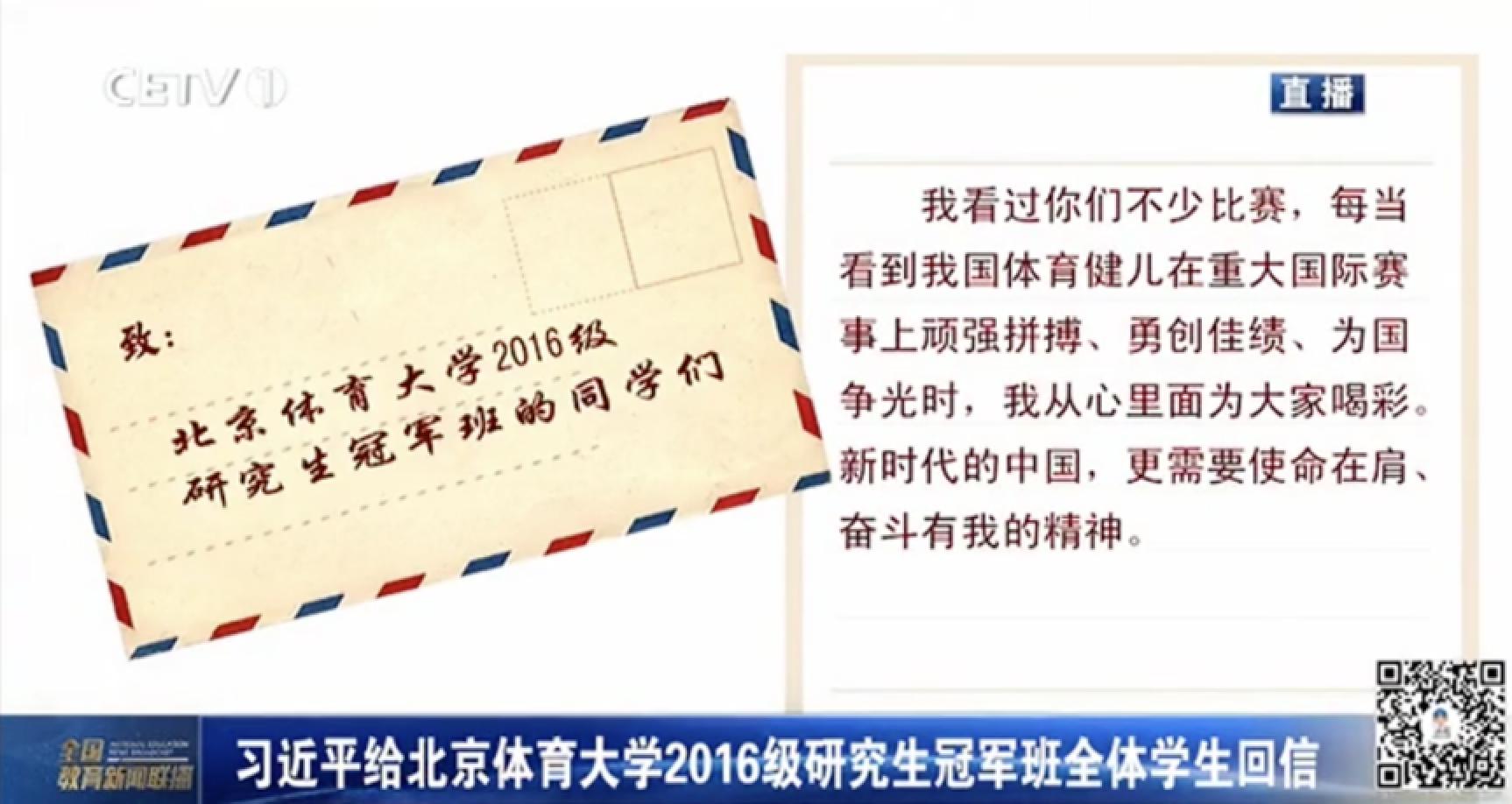 AG一飞冲天300倍游戏(中国游)·官方网站