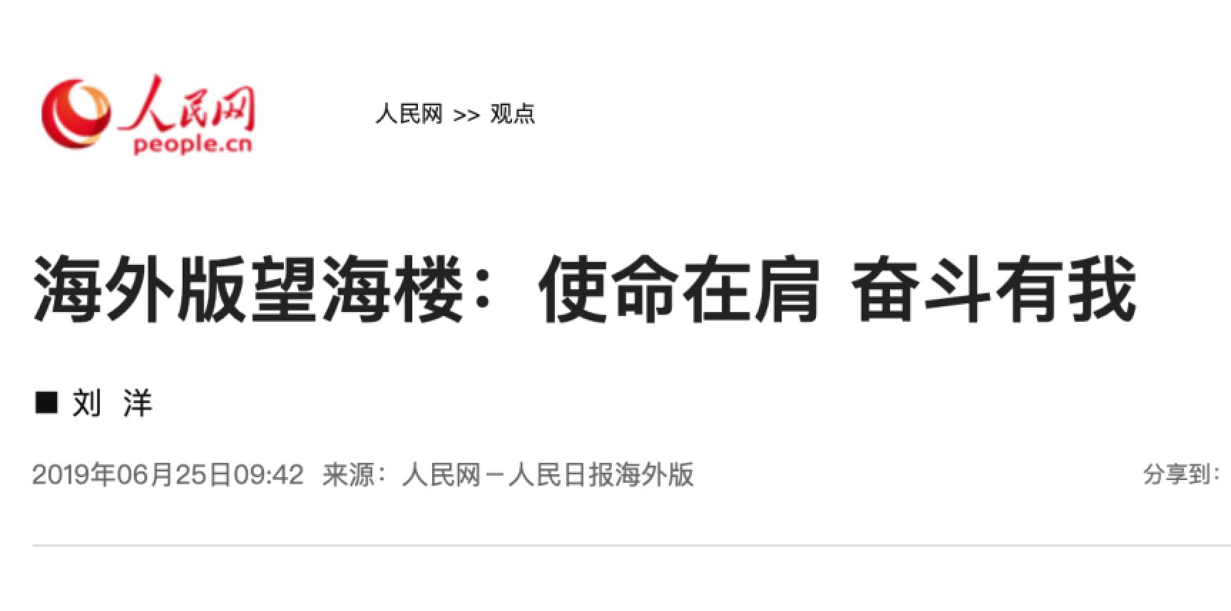 AG一飞冲天300倍游戏(中国游)·官方网站