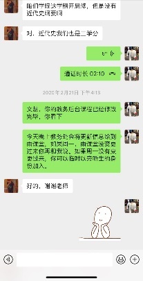AG一飞冲天300倍游戏(中国游)·官方网站