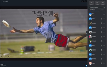 AG一飞冲天300倍游戏(中国游)·官方网站