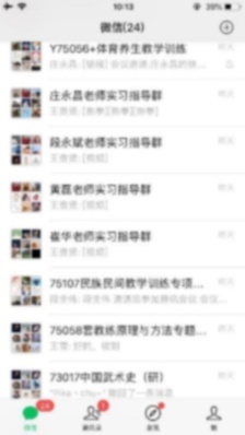 AG一飞冲天300倍游戏(中国游)·官方网站