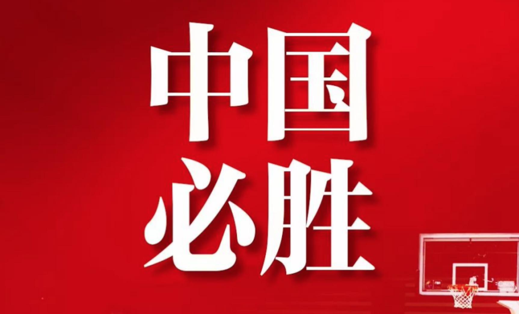 AG一飞冲天300倍游戏(中国游)·官方网站