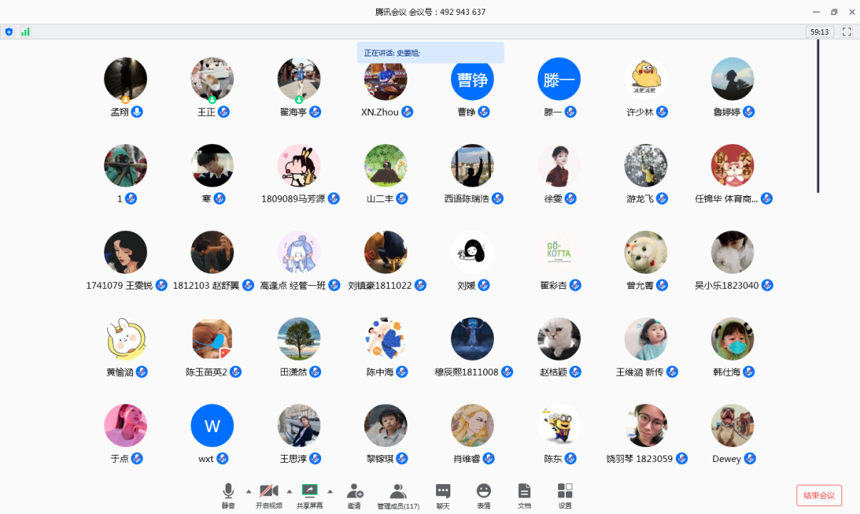 AG一飞冲天300倍游戏(中国游)·官方网站