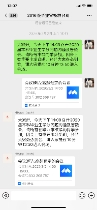 AG一飞冲天300倍游戏(中国游)·官方网站