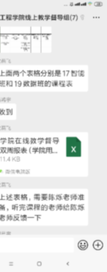 AG一飞冲天300倍游戏(中国游)·官方网站