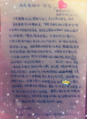 AG一飞冲天300倍游戏(中国游)·官方网站