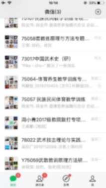 AG一飞冲天300倍游戏(中国游)·官方网站