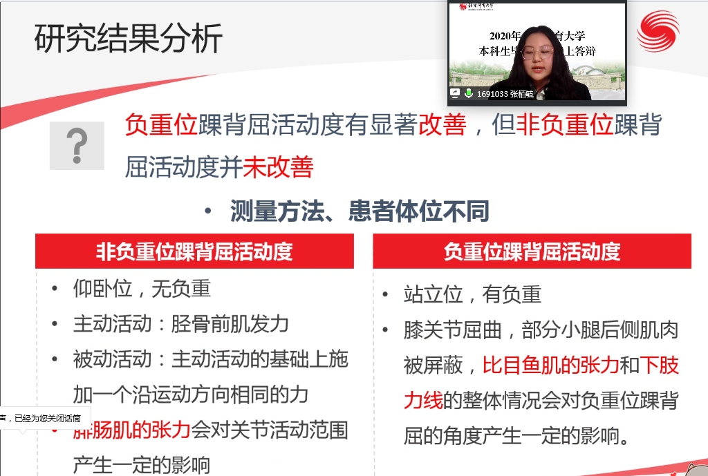 AG一飞冲天300倍游戏(中国游)·官方网站