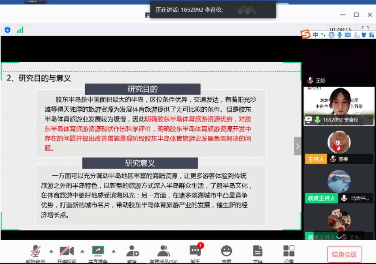 AG一飞冲天300倍游戏(中国游)·官方网站